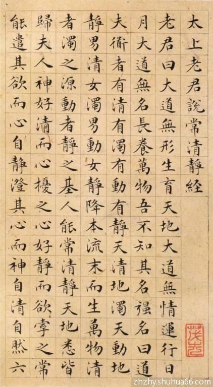 �鷨��������꣡