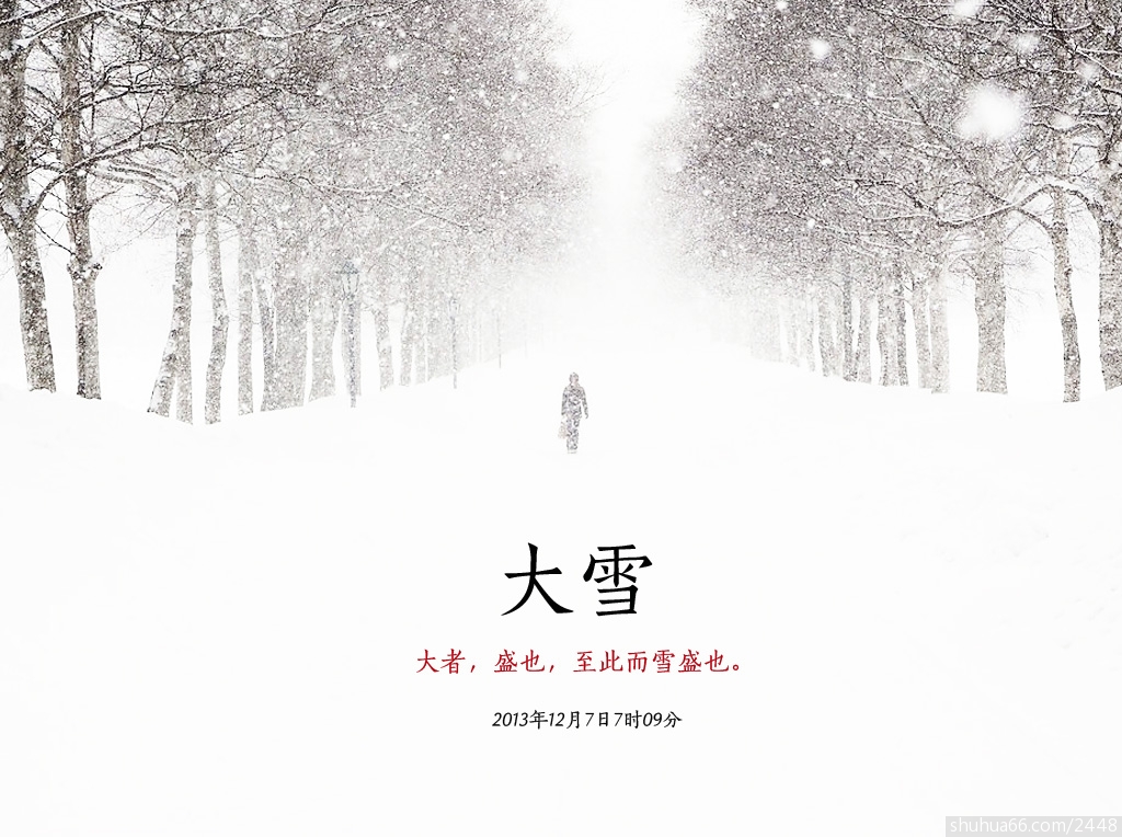 20131208124514_AAzH4