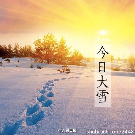 2015127103020311