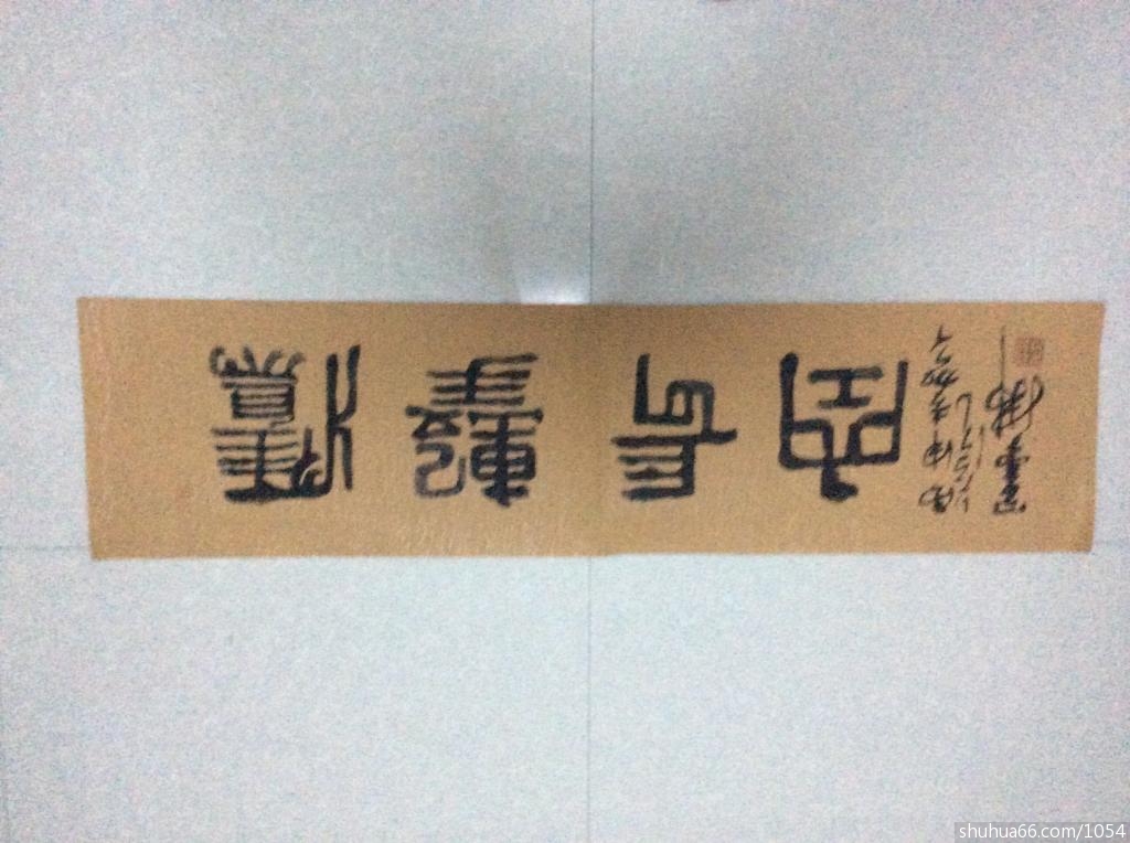 L/f