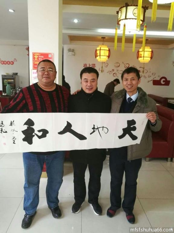 mmexport1484795790461