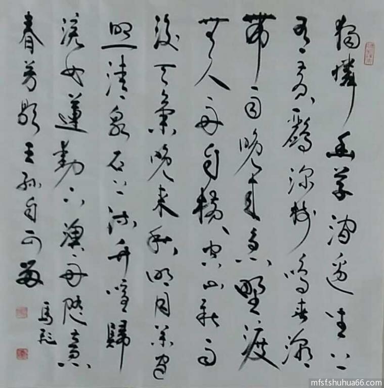 mmexport1483787571924