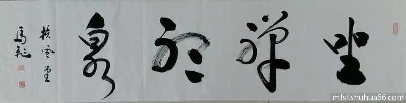 mmexport1483787574246