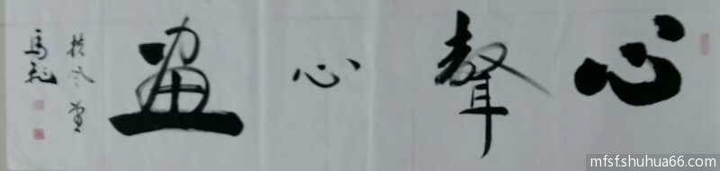 mmexport1483787579190