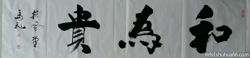 mmexport1483787586793