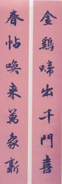 ����һ�����黭��԰ӭ������չ��������Ա��Ʒչ��15��