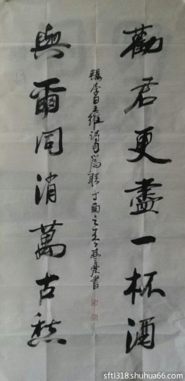 ����һ�����黭��԰ӭ������չ��������Ա��Ʒչ��11��