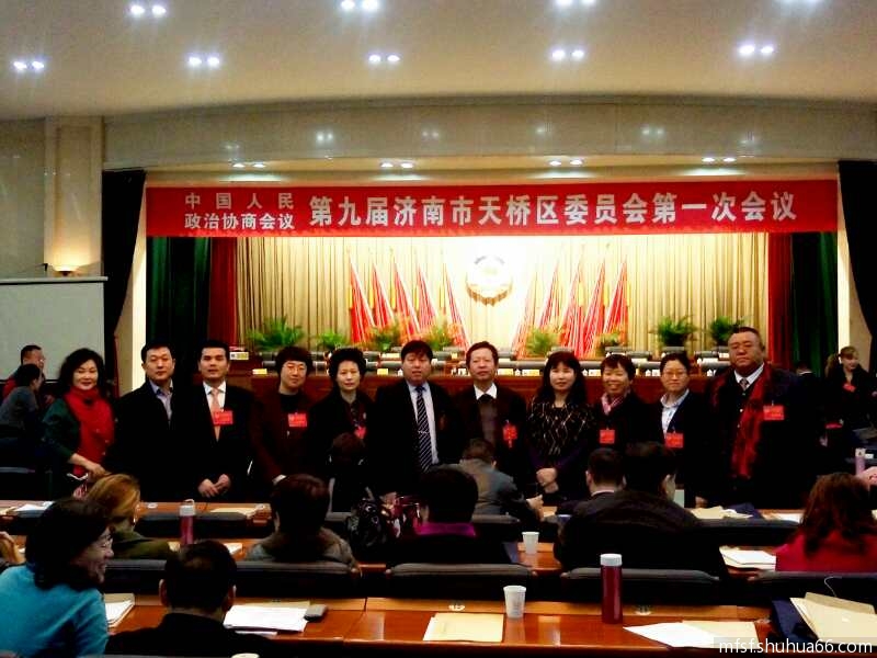 mmexport1486174920467