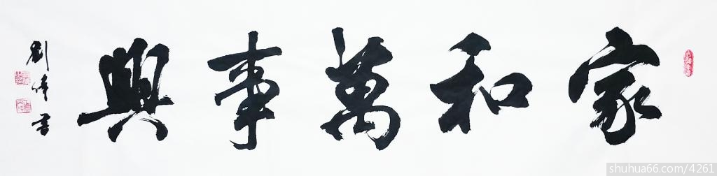 20160113_060034_mh1452636377428