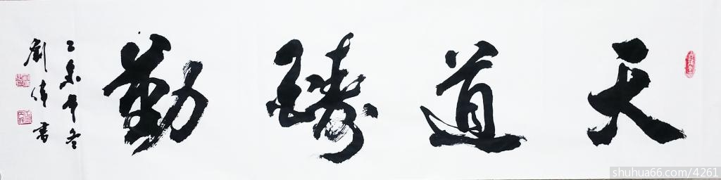 20160113_060140_mh1452636416107