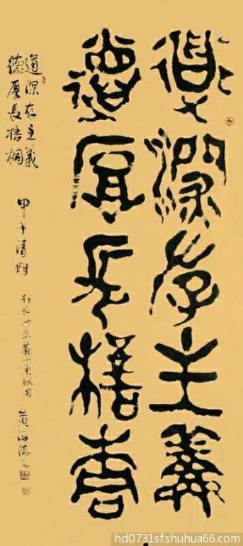 ����һ�����黭��԰ӭ������չ��������Ա��Ʒչ��5��