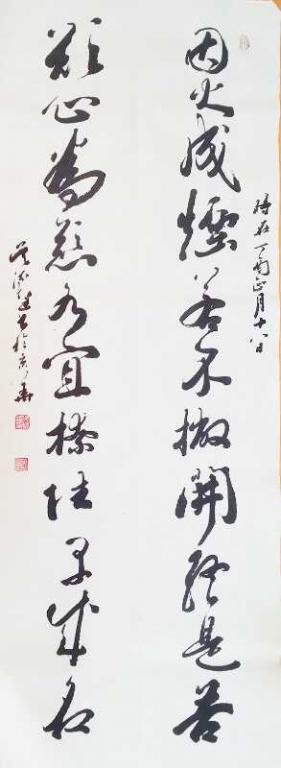 ɟ  Ʋ_KǿࣻĞ ס
