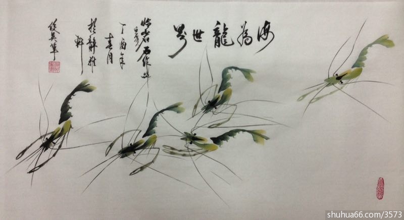 QQDƬ20170221031640