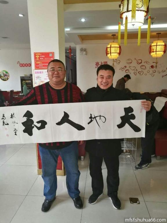 mmexport1484795785342