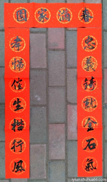 ����һ�����黭��԰ӭ������չ��������Ա��Ʒչ ��7��