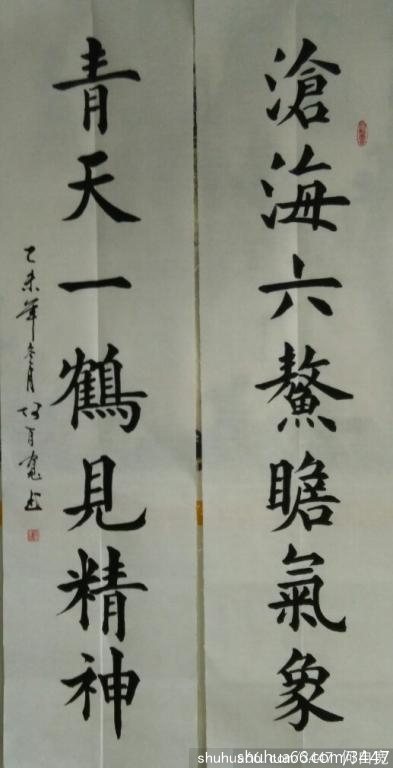 ����һ�����黭��԰ӭ������չ��������Ա��Ʒչ��13��