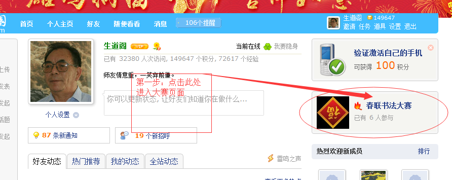 ���������ȡ���������ָ��