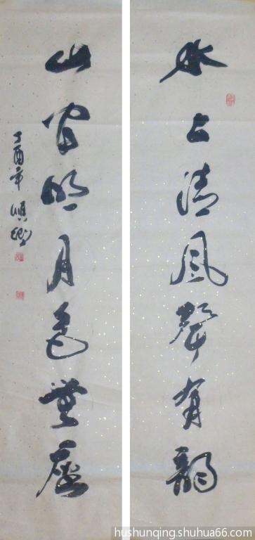 ����һ�����黭��԰ӭ������չ��������Ա��Ʒչ ��8��