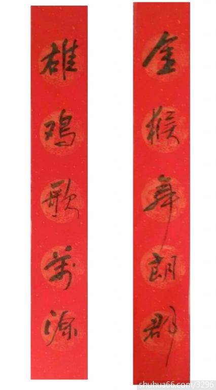 ����һ�����黭��԰ӭ������չ��������Ա��Ʒչ��16��