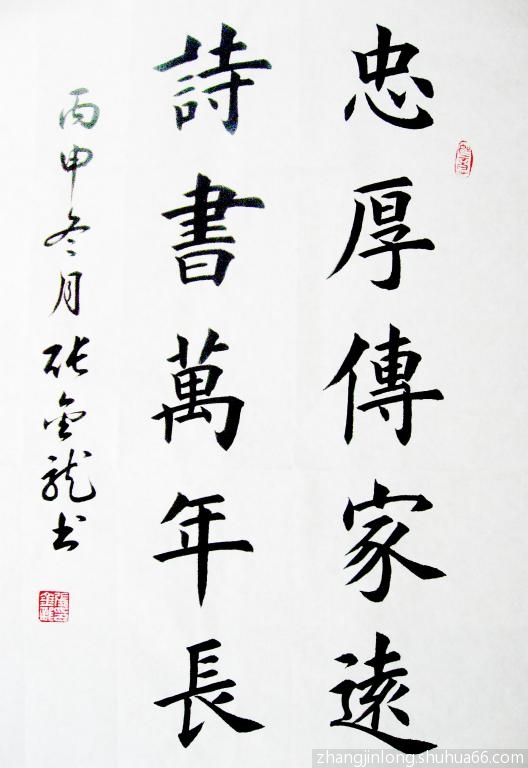05