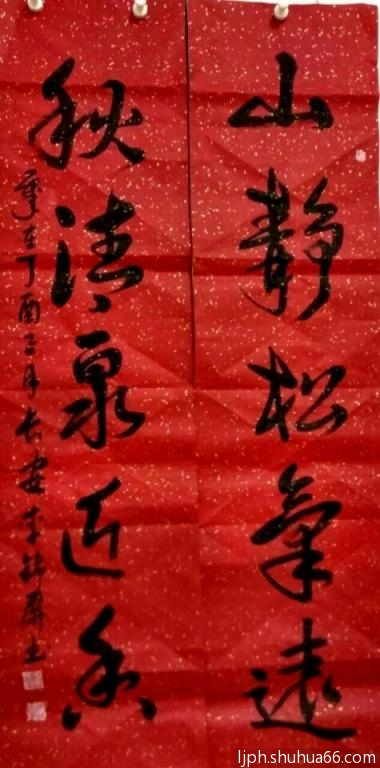 ����һ�����黭��԰ӭ������չ��������Ա��Ʒչ��17��