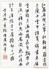 我的相册