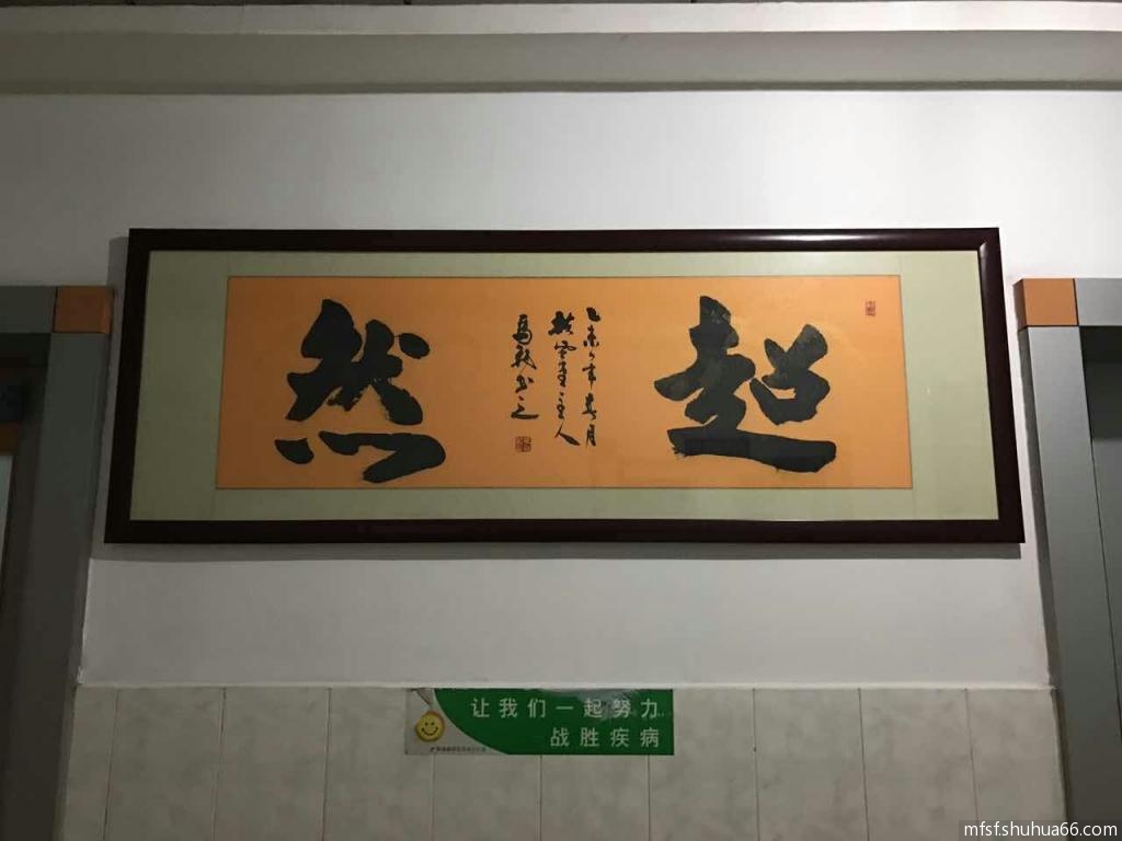 mmexport1489401113823