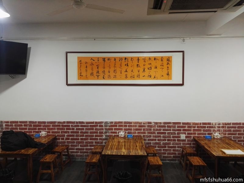 mmexport1488403435725