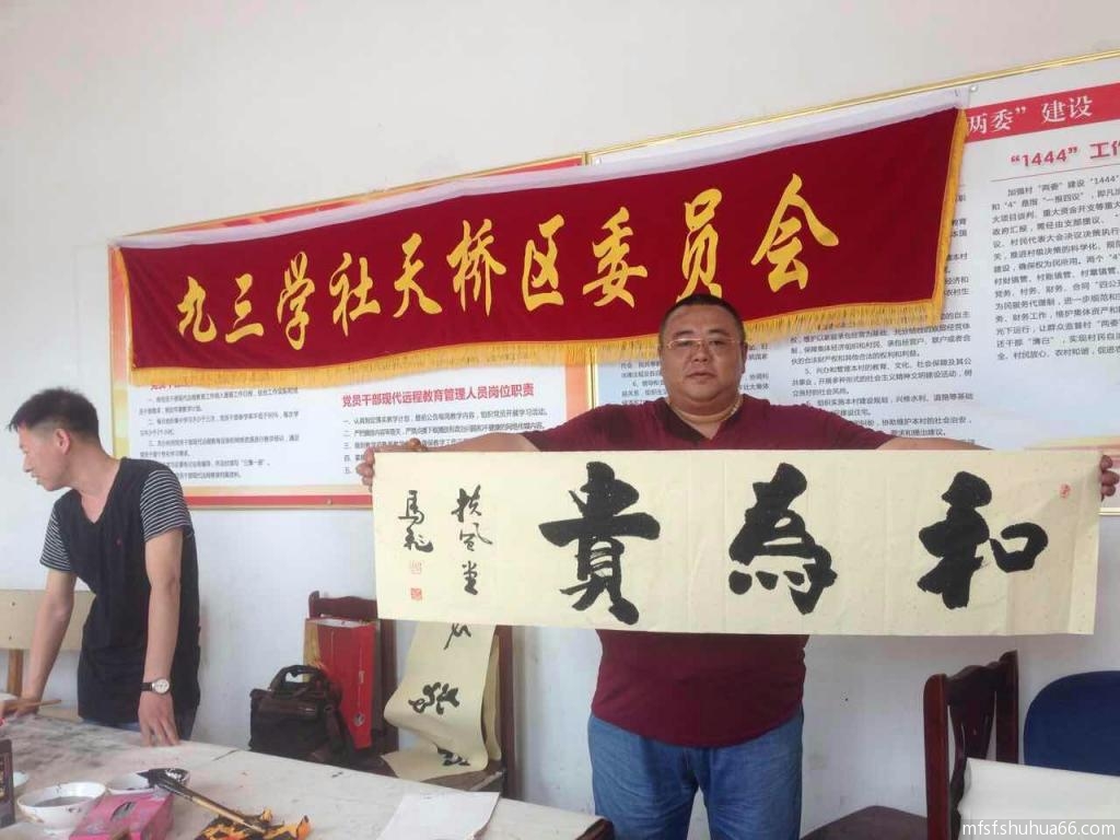 mmexport1466490531604