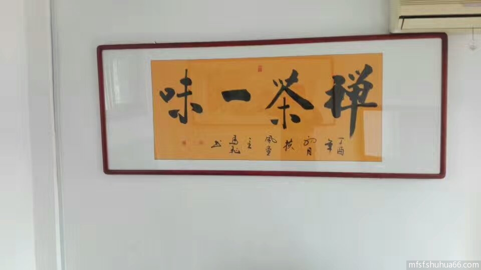 mmexport1489819829178