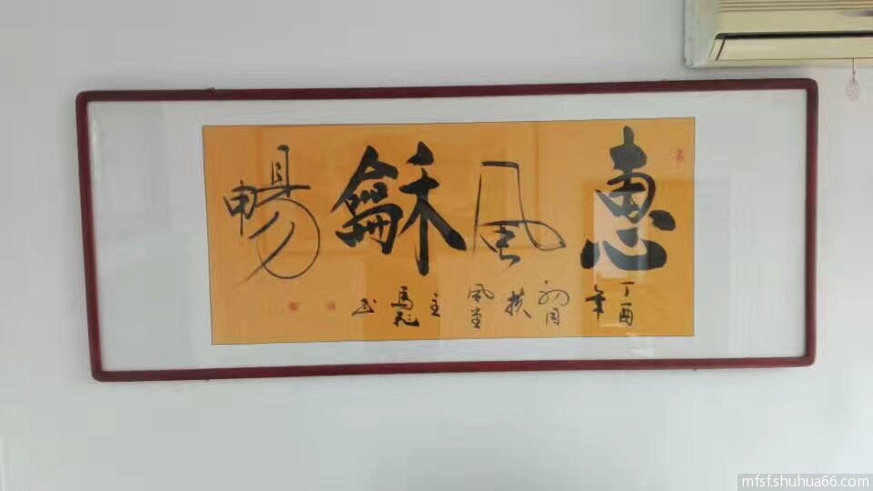 mmexport1489819825800