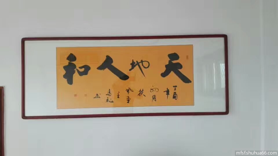 mmexport1489819834810