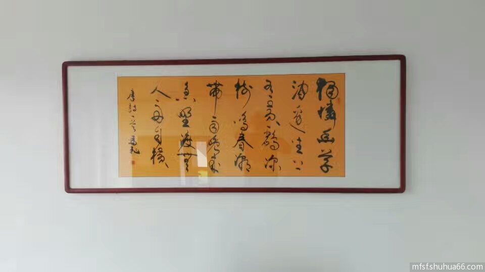 mmexport1489819831682