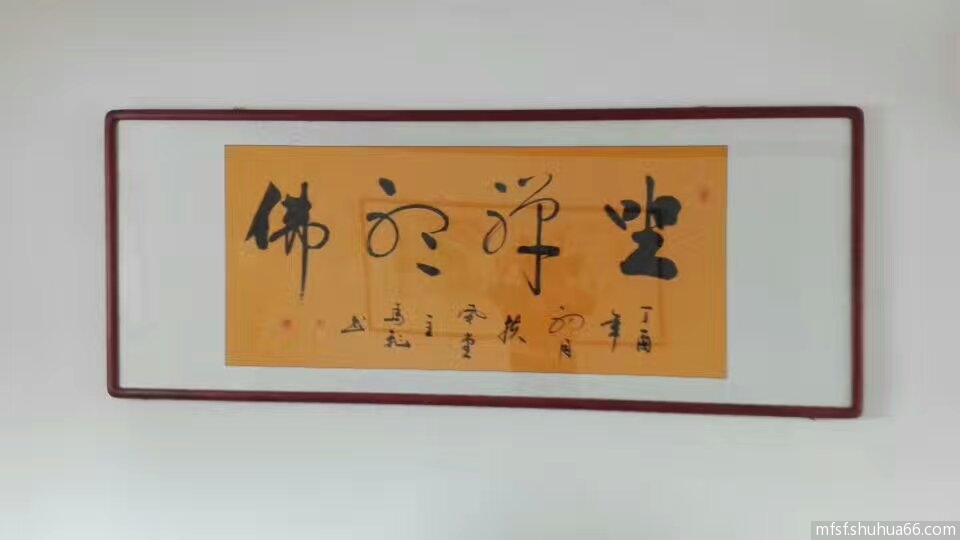 mmexport1489819844217