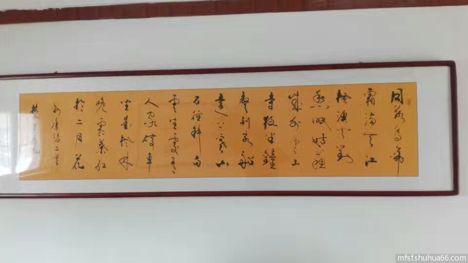 mmexport1489819848287