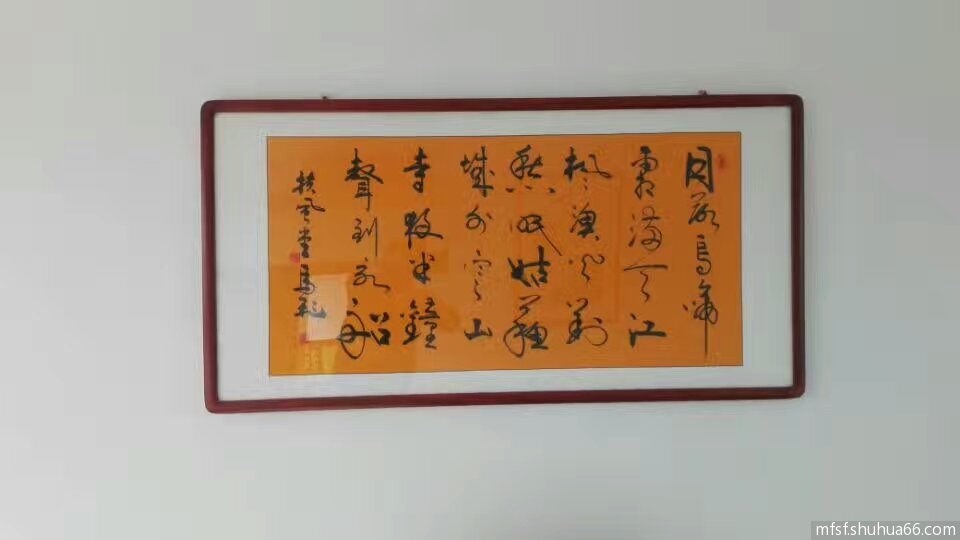 mmexport1489819837379