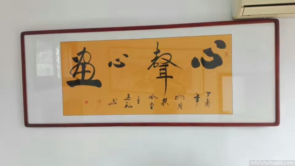 mmexport1489819840552