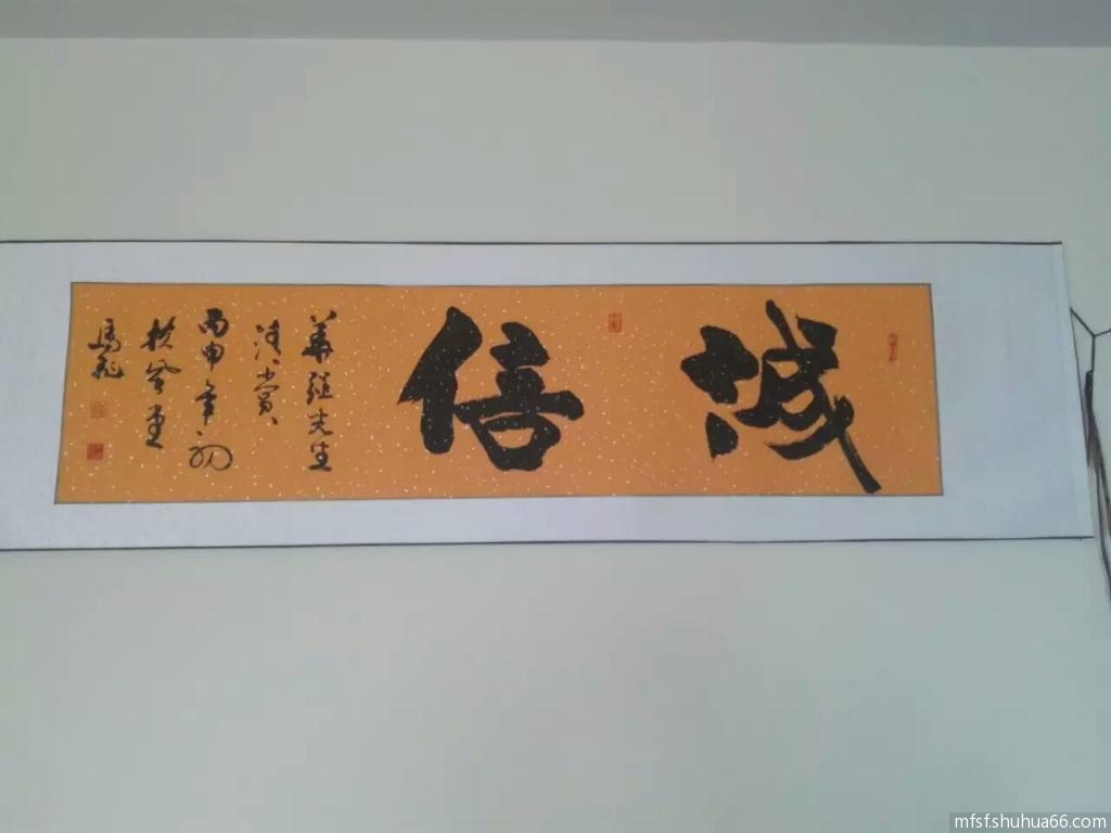 mmexport1490311753409