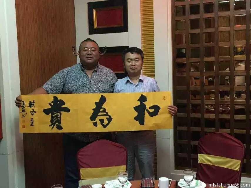 mmexport1490312515024