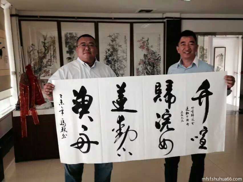 mmexport1490312507714