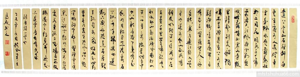 mmexport1490312683316