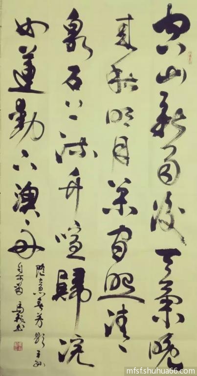 mmexport1490312854002