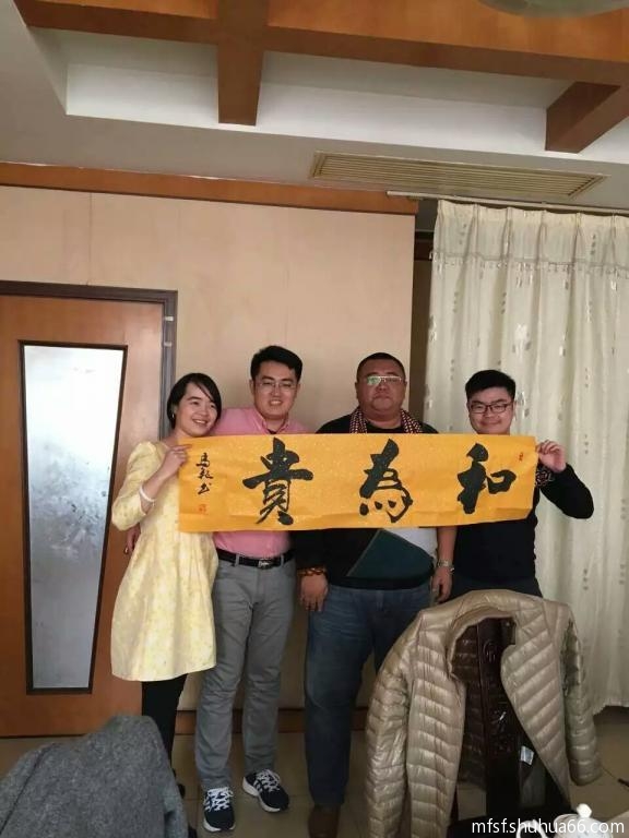 mmexport1490312725581