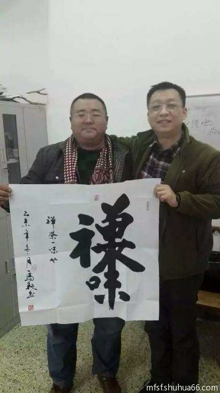 mmexport1490313023573