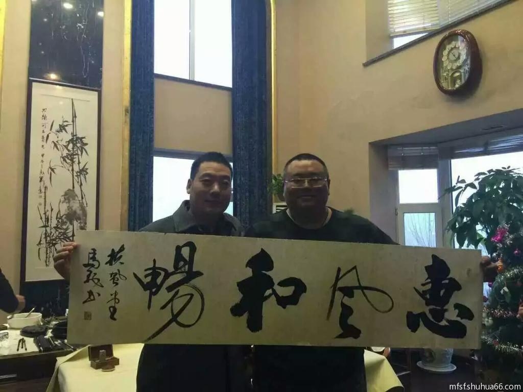 mmexport1490313076160