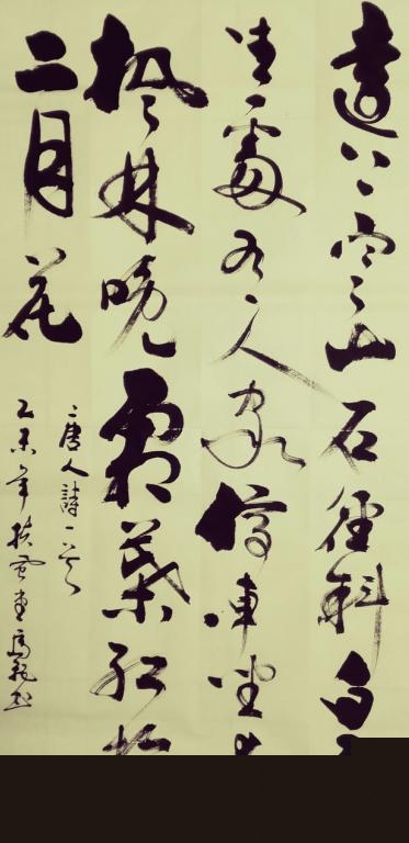 mmexport1490313143457