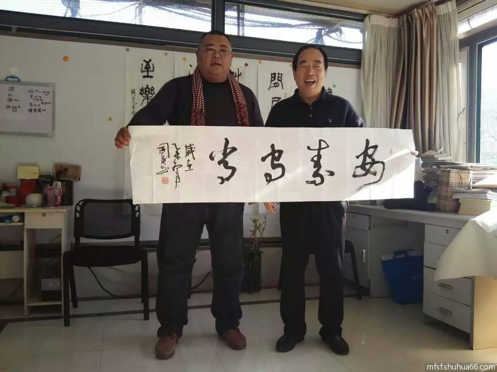 mmexport1490313559241