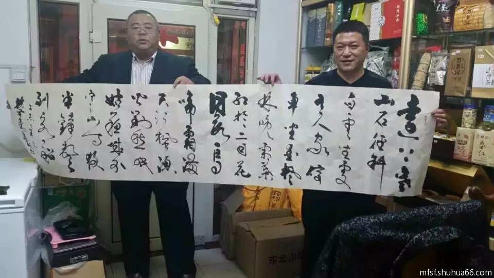 mmexport1490313786329