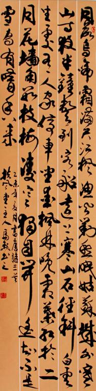 mmexport1490313759456