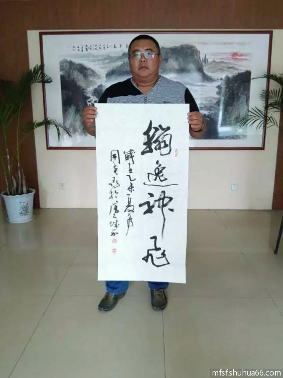 mmexport1490314267382